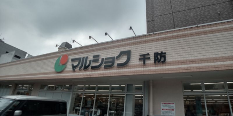 レオパレス浅生 周辺環境