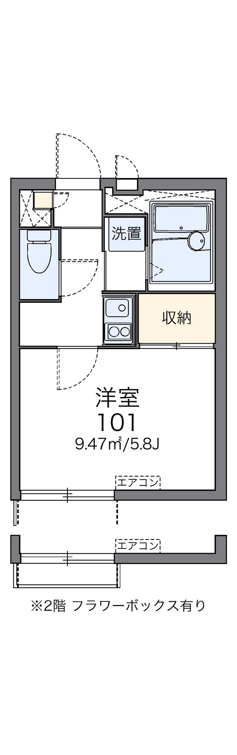 レオパレスマインド 間取図