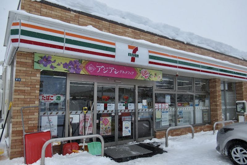 レオパレスポラリス 周辺環境