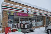 レオパレスポラリス 周辺環境