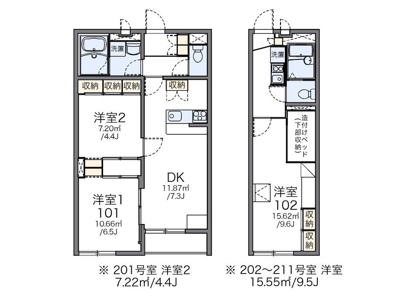 レオパレスピュアタウン 間取図