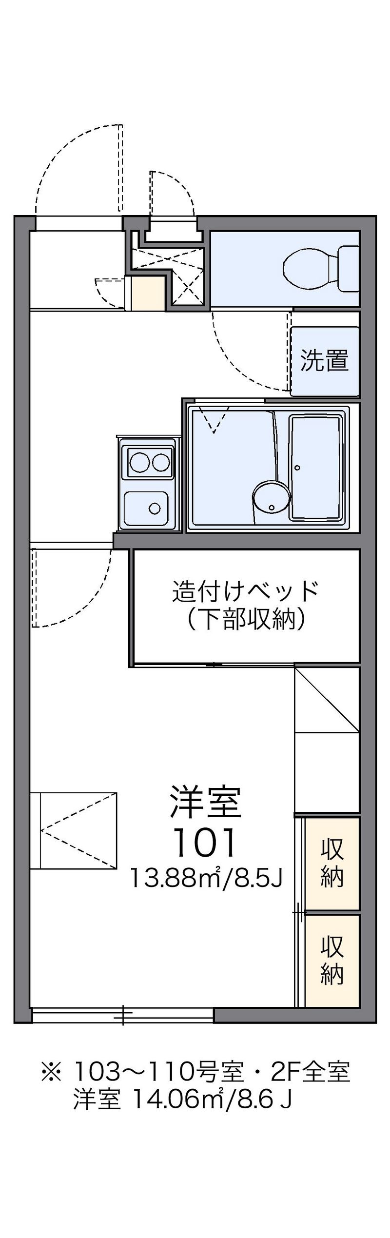 レオパレス第６ひかりハイツ 間取図