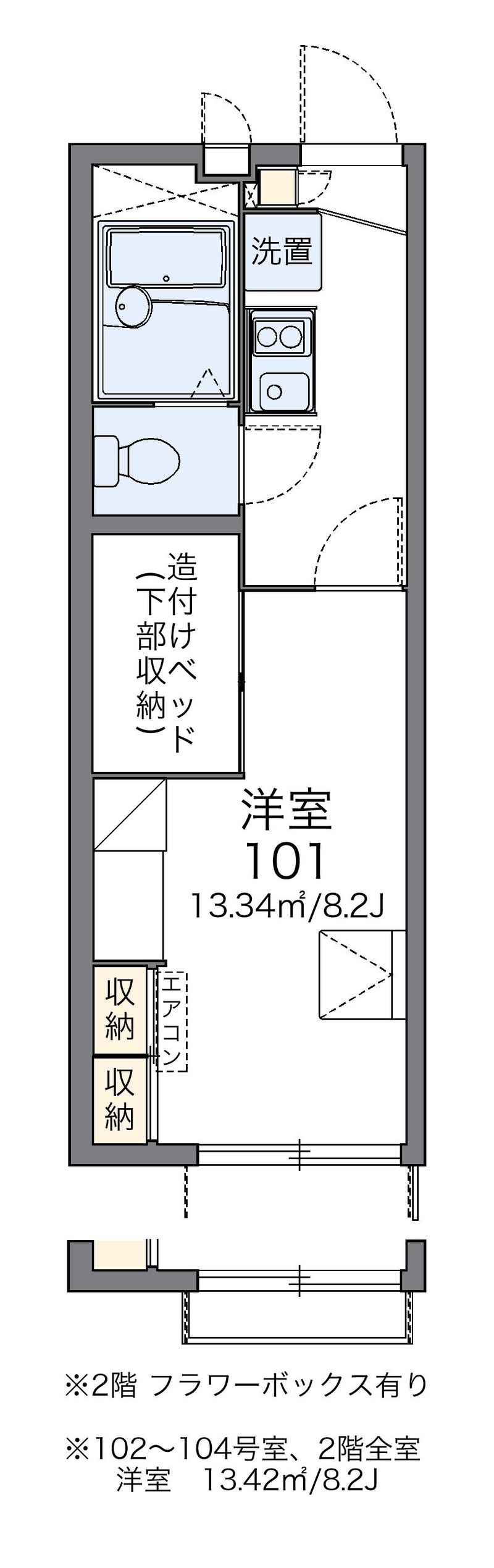 レオパレスサンバードＢ 間取図