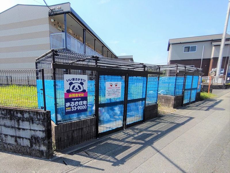 レオパレス源藤Ⅱ 共用部分