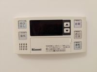 レオネクスト花水木 その他