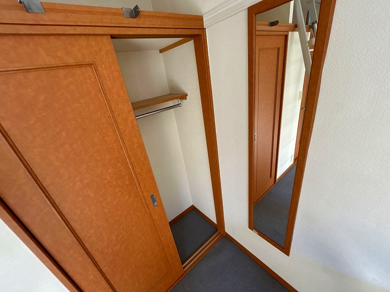 leopalace Wakatake Kho lưu trữ