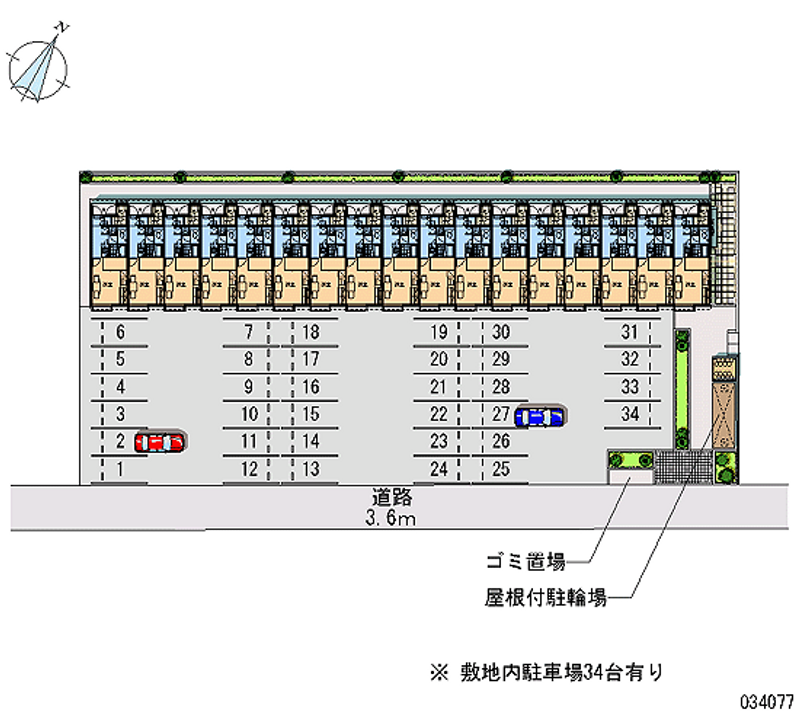 34077 bãi đậu xe hàng tháng