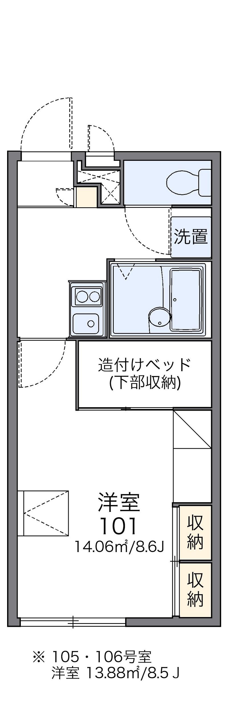レオパレスミナギⅡ 間取図