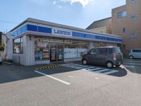 leopalace N・Hope 주변 환경