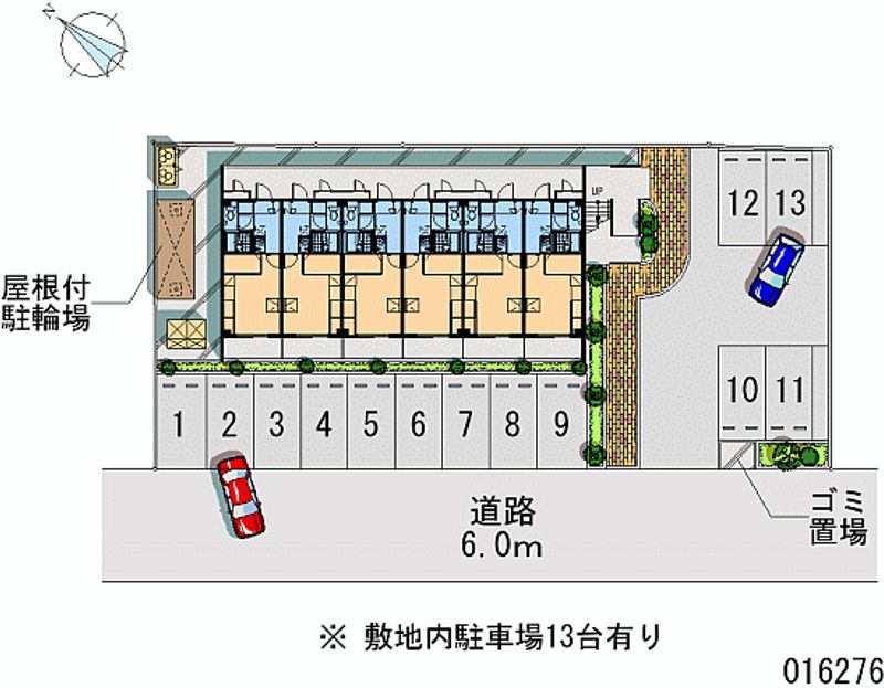 レオパレス小禄泉原當間 月極駐車場