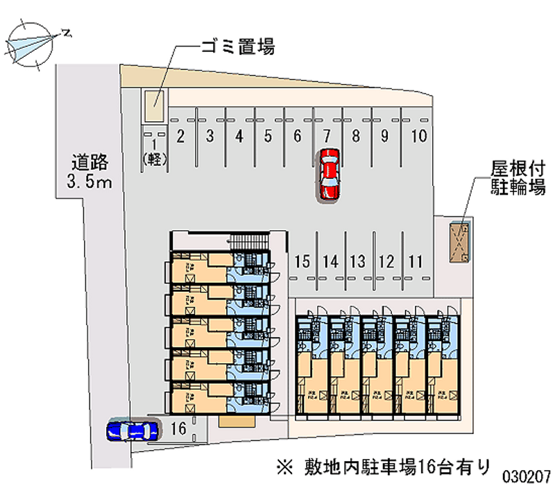 レオパレス空 月極駐車場