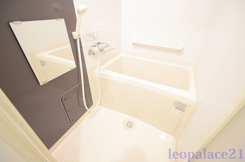 LEONEXT Prendre Bathroom