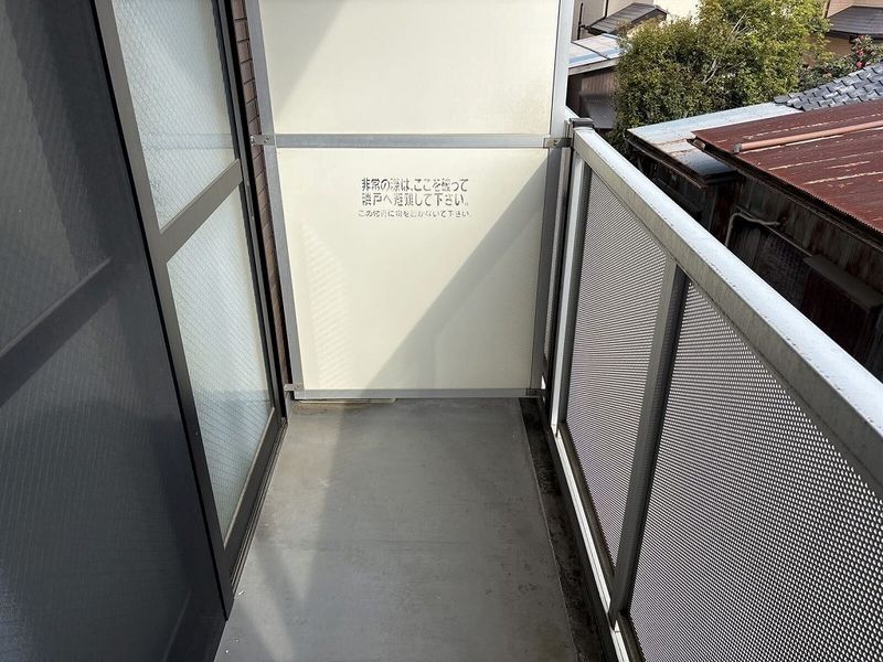 leopalace Suntoyo II Ban công