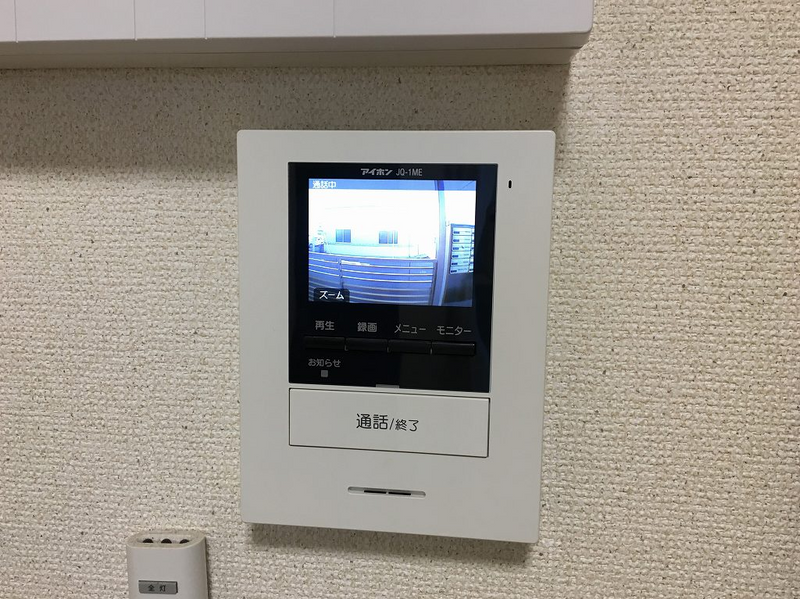 CLEINO Motosannyonyo An ninh