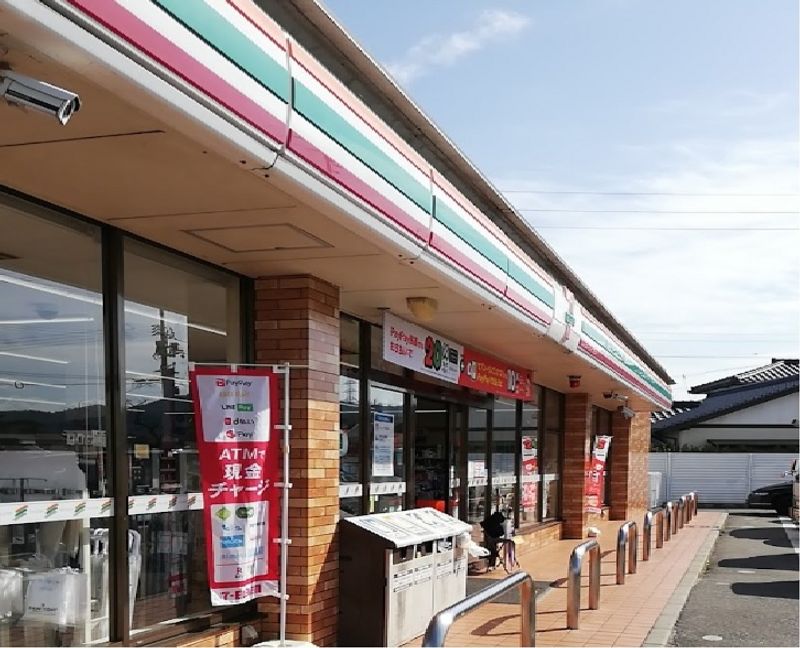 レオパレス湯田温泉 周辺環境