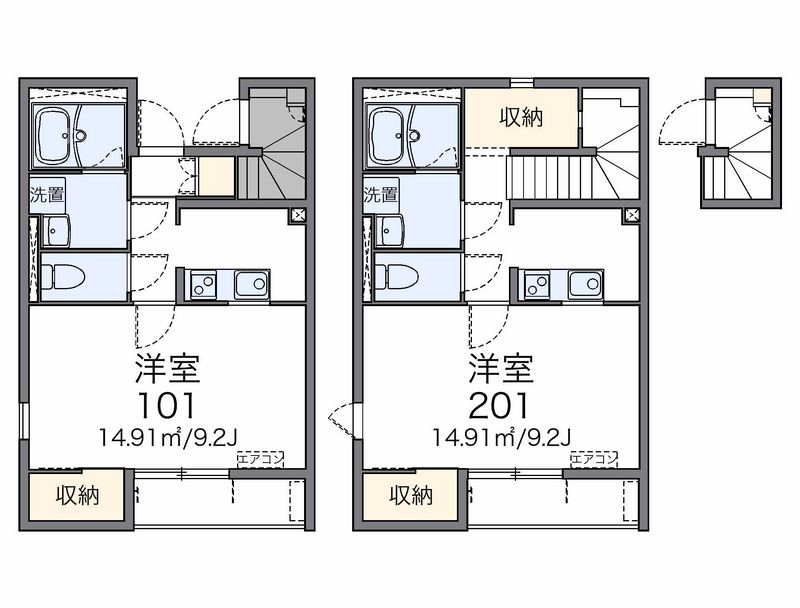 レオネクスト朝陽Ⅱ 間取図