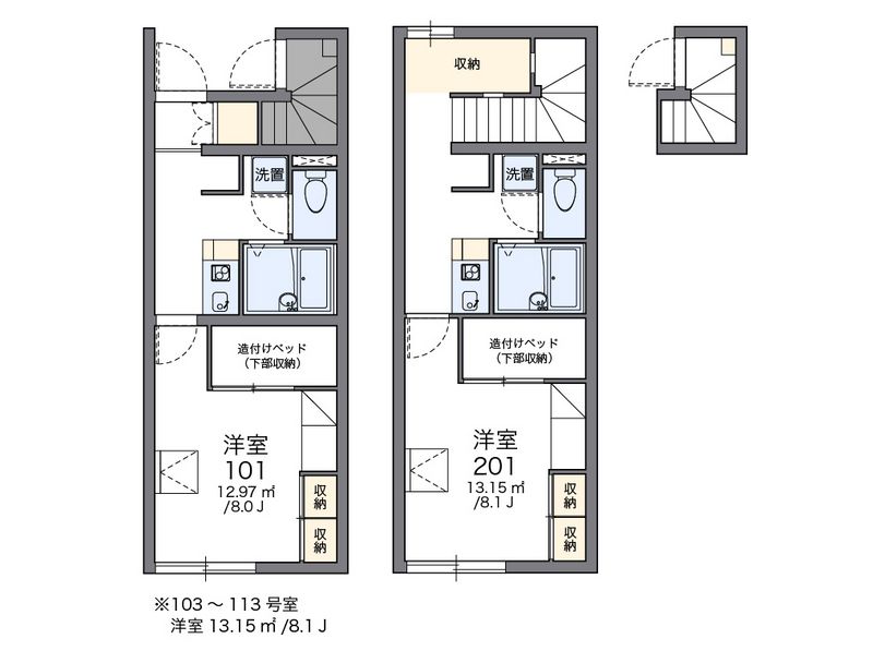 レオパレスＳｔａｇｅＡ 間取図