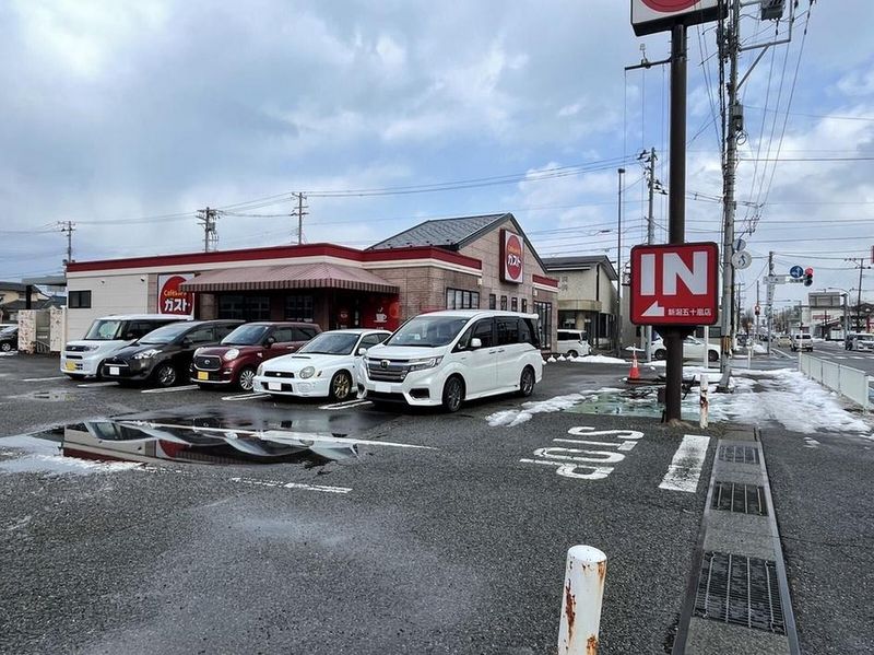 レオパレスフローリッシュ 周辺環境