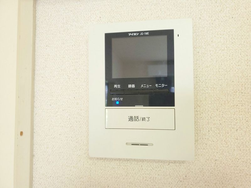 レオパレスイルリビエル セキュリティ
