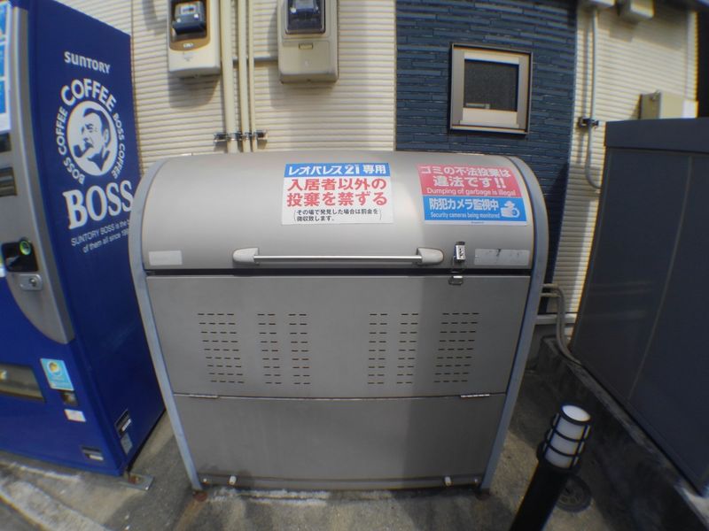 レオネクストパイナス塩上 共用部分