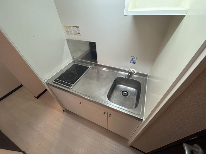 LEONEXT One Kitchen