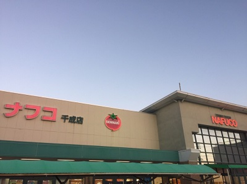 クレイノＺＵＫＡ 周辺環境