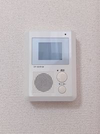 レオパレスブランシュヴァルⅢ セキュリティ