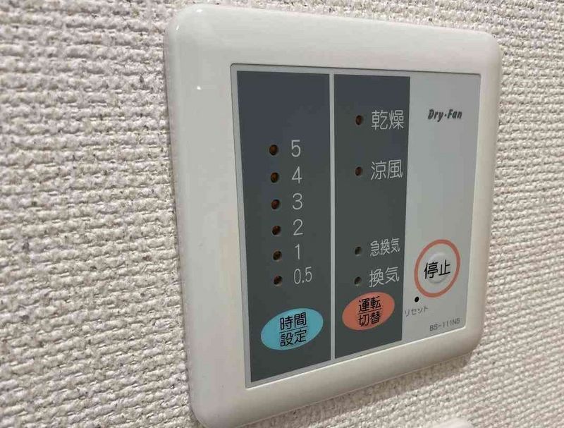 レオネクストグラン　クリュ その他設備