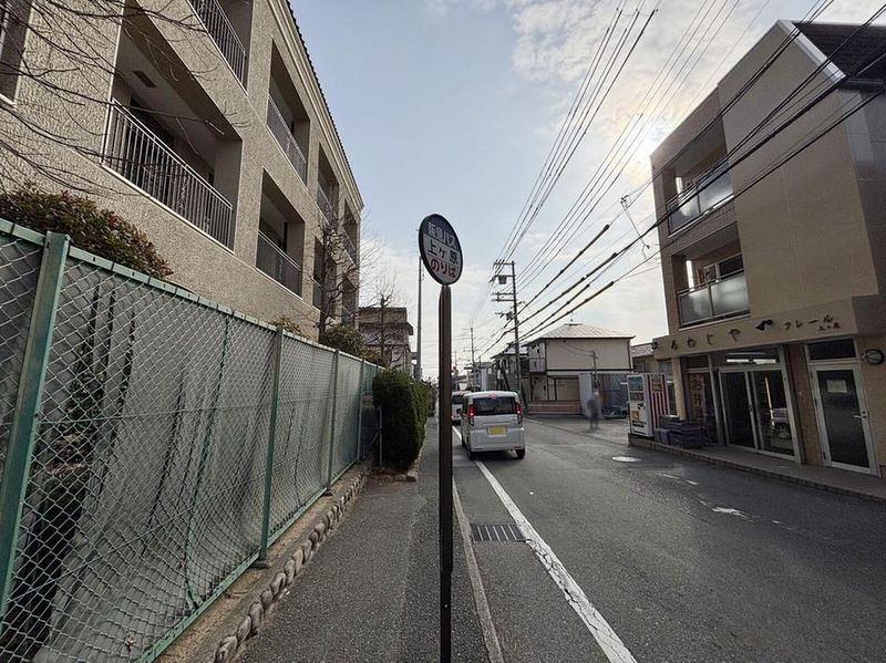 leopalace Oasis Yamate Môi trường xung quanh