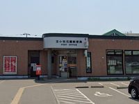 レオパレスハーベストコート見山 周辺環境