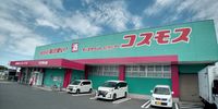 レオパレス三輪弐番館 周辺環境