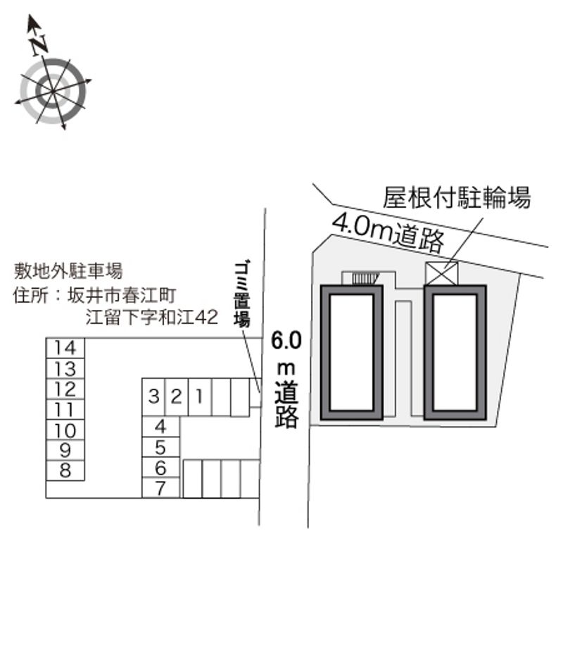 配置図