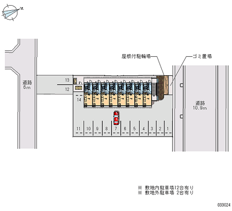 レオパレス住吉 月極駐車場