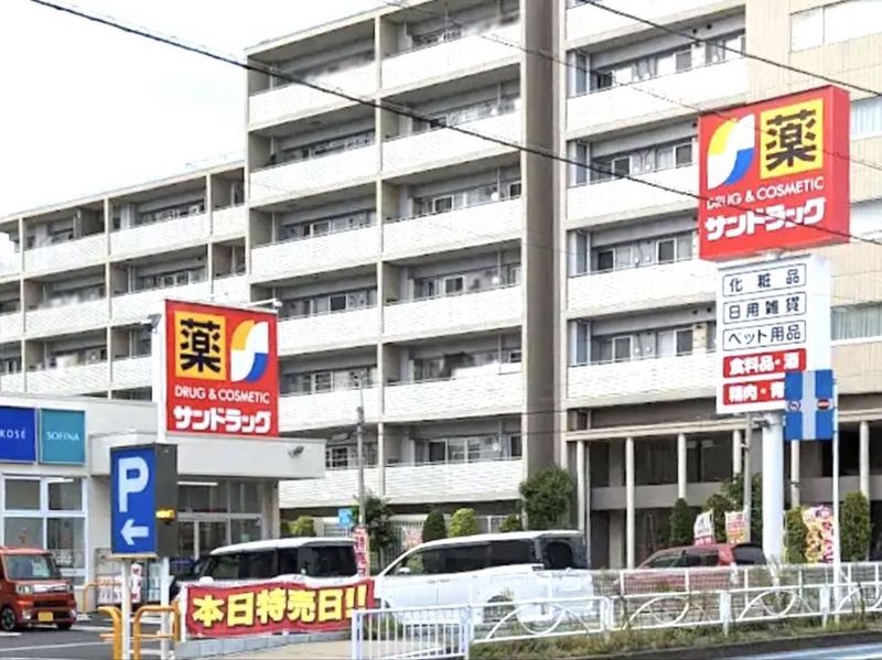 レオパレスＴＹヒルズ 周辺環境