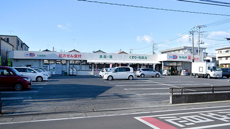レオパレスシャンテ 周辺環境