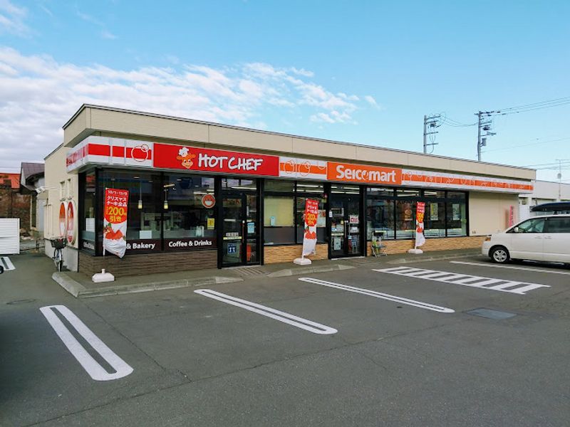 レオパレスドリームステージⅡ 周辺環境