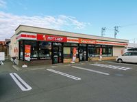 レオパレスドリームステージⅡ 周辺環境