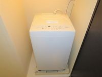 LEONEXT Orange Hills 其他设施