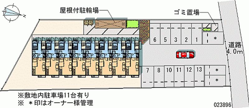 レオパレスきたじま２番館 月極駐車場