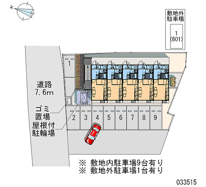 レオパレス薬師 月極駐車場