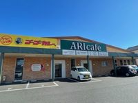 レオパレス浜乃木 周辺環境