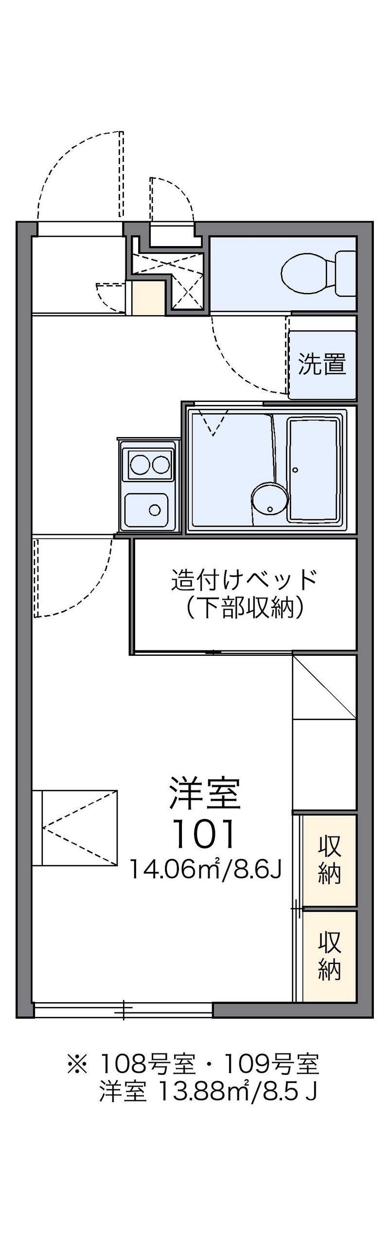 レオパレスウィステリア 間取図