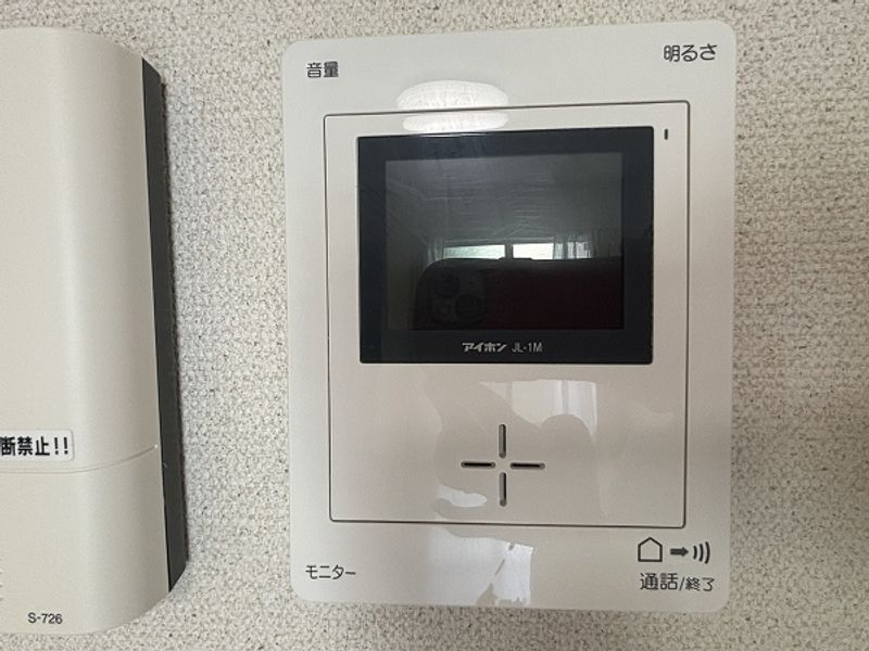 レオネクストエスポワールＴ　Ⅵ セキュリティ