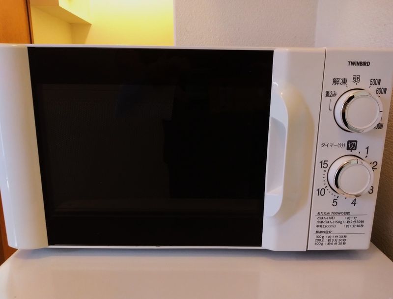 leopalace Plaisir 22 其他