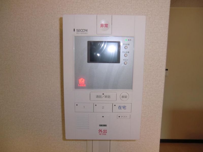 レオネクスト常光寺 その他