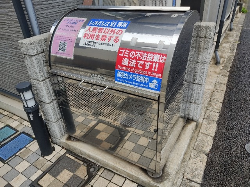 leopalace Lumiere Komaba Todai Khu vực chung