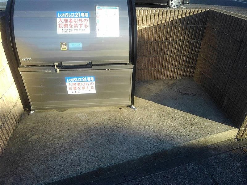 レオパレスルミエール その他設備