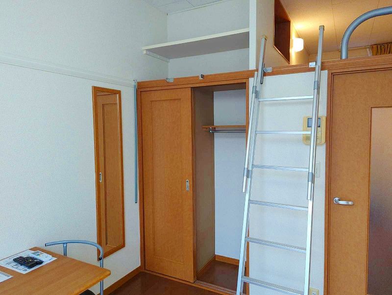 leopalace Cherry Garden C Storage