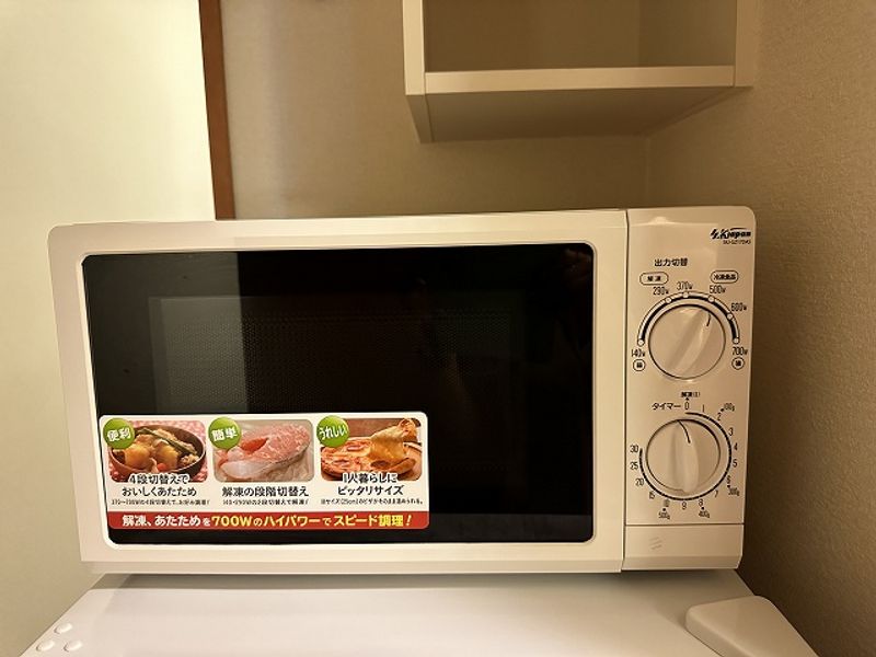 レオパレスラ　エスペランサ その他設備