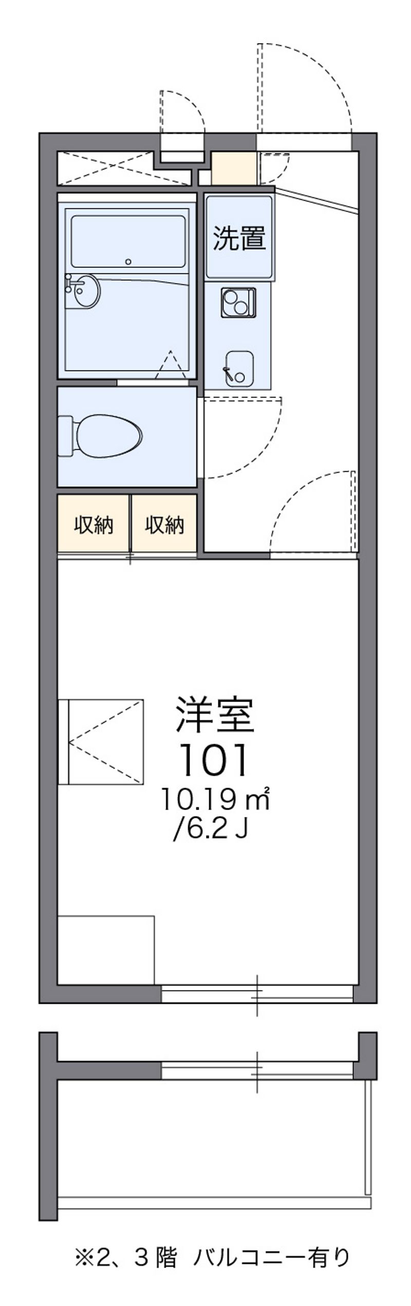 レオパレスクレール 間取図